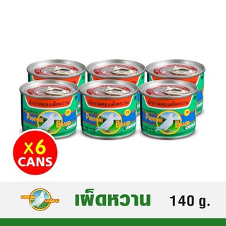 ตรานกพิราบ ผักกาดดอง เผ็ดหวาน (Pack 6) ขนาด 140 กรัม (8850035805062)