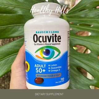 Bausch + Lomb Ocuvite Eye Vitamin &amp; Mineral Supplement 90/150 Mini Soft Gels บำรุงสายตา