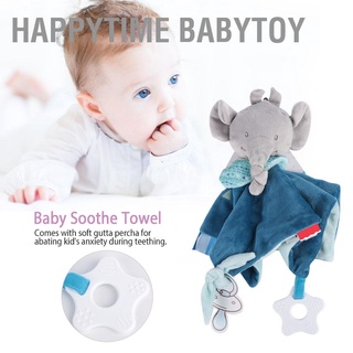 Happytime ผ้าขนหนูตุ๊กตาแบบนุ่มของเล่นสําหรับเด็ก