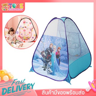 Bauble Tent บ้านบอล เต้นท์เด็ก โดมบอล ปราสาทบอล ของเล่นเด็ก อ่างบอล สระบอล คอกบอล เต้นท์โดม บ้านบอลเด็ก