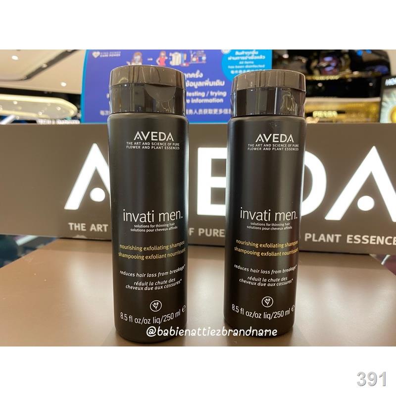 💥7.7 SALE💥(แท้100% ป้ายคิง/เคาเตอร์แบรนด์ไทย) Aveda Invati Men Nourishing exfoliating Shampoo 250 ml.