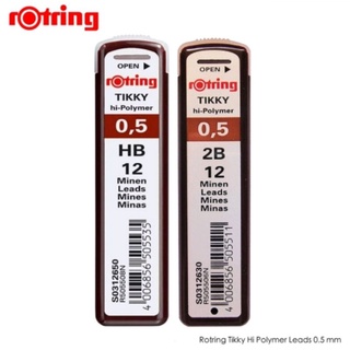 ไส้ดินสอกด Rotring รุ่น Tikky Hi-Polymer 0.5มม (2B, HB)