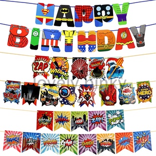 ป้ายแขวน วันเกิด  happy birthday แบนเนอร์วันเกิด แบนเนอร์ประดับงานปาร์ตี้ ป้ายhappy birthday ป้ายsuper hero