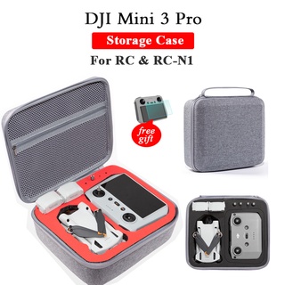 กระเป๋าเก็บแบตเตอรี่ แบบแข็ง ขนาดพกพา สําหรับโดรน DJI Mini 3/ Mini 3 Pro DJI RC RC-N1