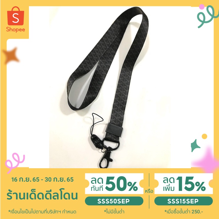 ✨ใส่โค้ด SSS50SEP ลด50%✨กอหยาด BLACK สายคล้องคอ สายคล้องบัตร ห้อยโทรศัพท์ สีดำลายกอหยาด น่ารัก มีก้ามปู มีห่วงเล็กถอดได้ ราคา ถูกที่สุด ดีลบีเคเค
