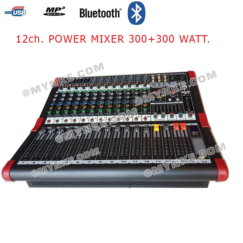 เพาเวอร์มิกเซอร์12ช่อง 300+300WATT BLUETOOTH USB MP3 PLAYER POWER MIXER Professional 32BIT DSP EFFECT  PROEURO TECH PMXD