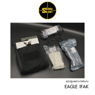 EAGLE IFAK ชุดปฐมพยาบาลสนาม