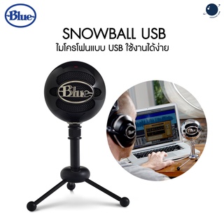 Blue Snowball USB Microphone ไมโครโฟนแบบ USB ประกันศูนย์ไทย