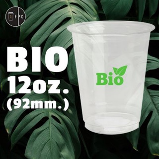 แก้วพลาสติก Bio FP-12oz. Ø92  พร้อมฝา (50ชุด)