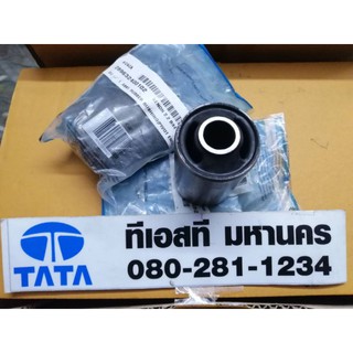 บู้ชแหนบหลัง TATA​ Xenon.ทุกรุ่น