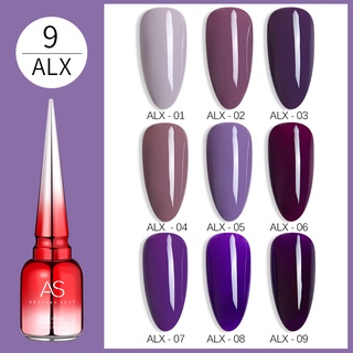 พร้อมส่ง🍭 (ALX) สีโทนม่วงตกแต่งเล็บเจล ยาทาเล็บเจล ASฝาแหลมขวดแดง