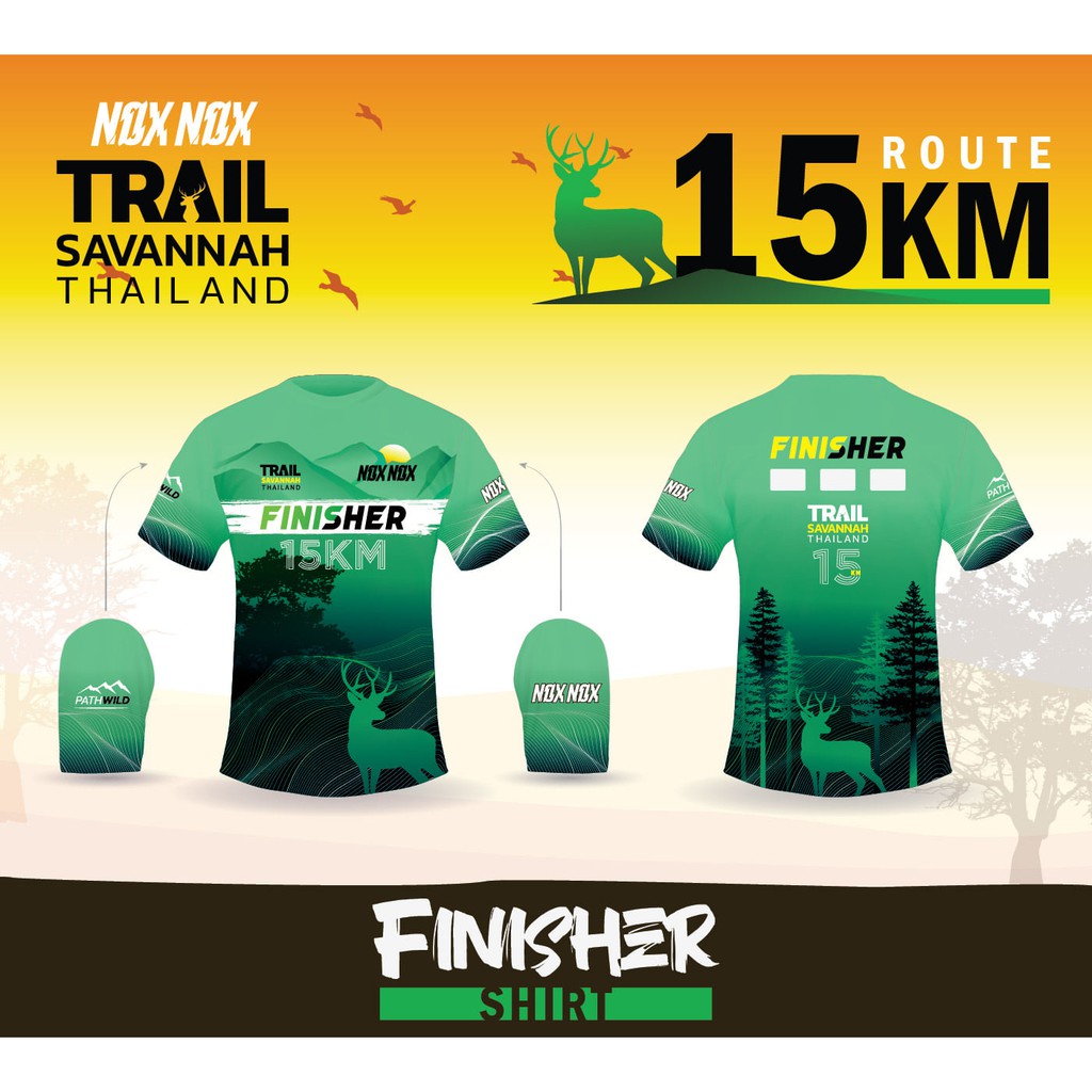 เสื้อ Finisher 15K งาน  NOX NOX "Trail SAVANNAH Thailand 2020"