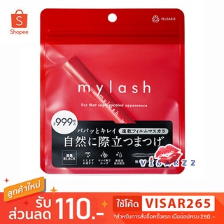 Opera My Lash Advance Mascara อันดับ 1 @Cosme มาสคาร่าที่กำลังมาแรงแซงทุกยี่ห้อเป็นมาสคาร่าที่ปัดง่าย ปัดได้ไว หัวแปรงออ