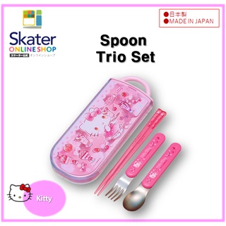 [SKATER] ชุดช้อนสไลด์ ลาย Hello Kitty TACC2AG