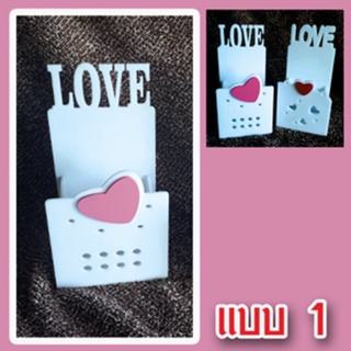 ิBOX LOVE [ PINK 1 ]