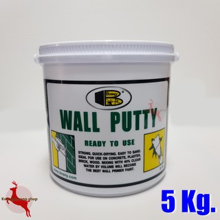 เคมีโป้ว Wall Putty B219 Bosny 5 kg.