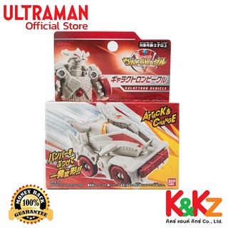 Bandai Ultra Vehicle Galactron Vehicle / รถแปลงร่างอุลตร้าแมน