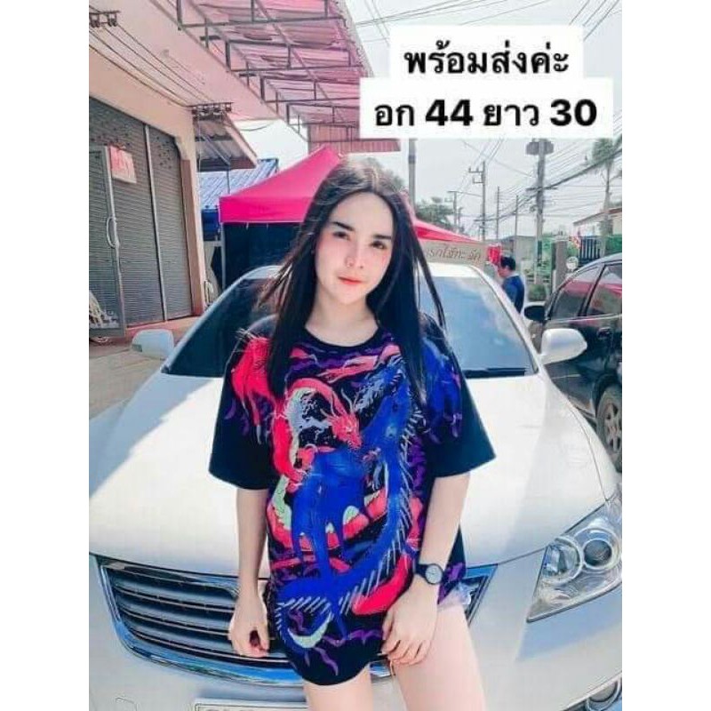 #เสื้อทรงเอ #เสื้อovp