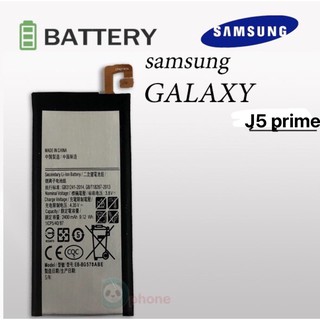 แบตเตอรี่ Samaung Galaxy J5 Prime,G570 EB-BG570ABE รับประกัน3เดือน G57C/G570F/J570