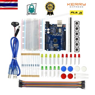 Arduino UNO R3 Starter Kit ชุดเรียนรู้บอร์ด Arduino UNO R3 1 ชุด