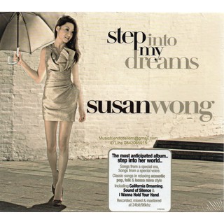 CD,Susan Wong - Step Into My Dreams