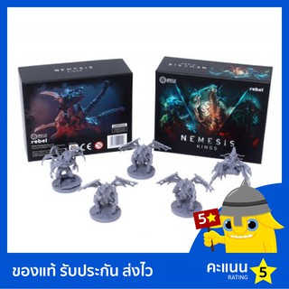 Nemesis: Kings บอร์ดเกม ของแท้