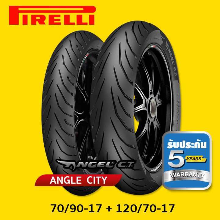 PIRELLI ลาย ANGLE CITY (70/90-17) + (120/70-17)