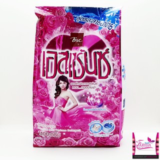 Essence washing powder เอสเซ้นซ์ ผงซักฟอก กลิ่นฟลอรัล 1,100 กรัม