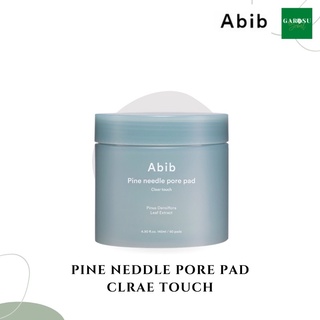 (แท้/พร้อมส่ง) Abib Pine needle pore pad โทนเนอร์ดูแลปัญหารูขุมขนกว้าง เป็นสิวง่าย  60 แผ่น