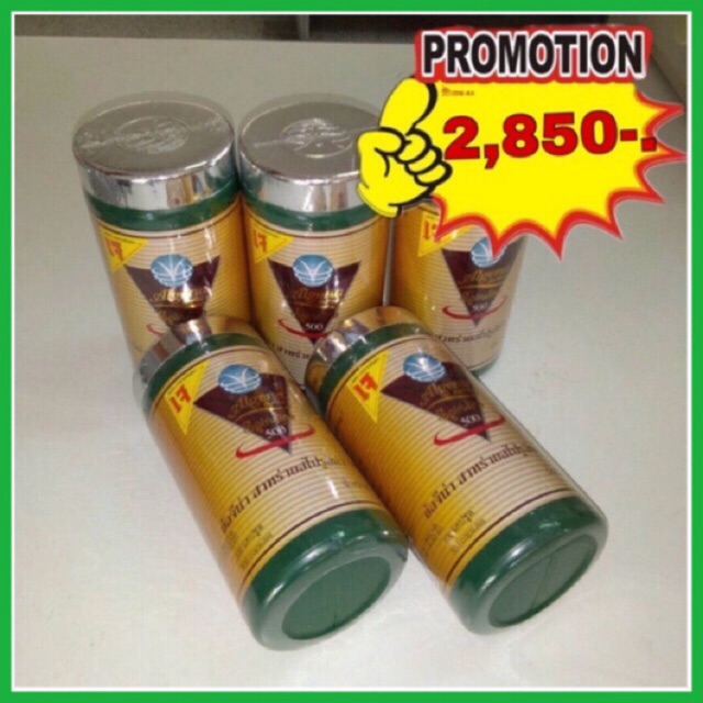 My Image 100