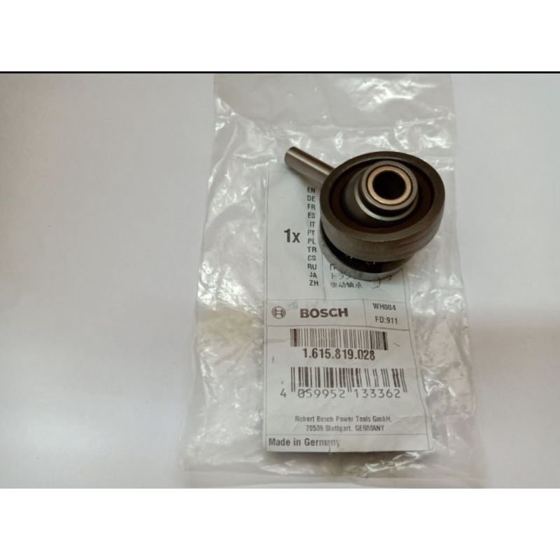 Bosch GBH 2-24DRE/ GBH2-26DRE/GBH2-26DFR โล่ปลายไดรฟ์