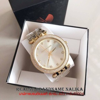 นาฬิกาข้อมือผู้หญิง Michael Kors รุ่น MK3216 Darci Yellow Gold Stainless Steel Watch ของใหม่ ของแท้100%