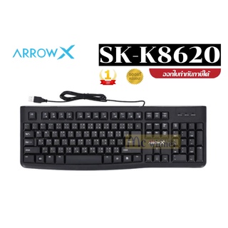 KEYBOARD (คีย์บอร์ดเกมมิ่ง) ARROW รุ่น SK-K8620 (BLACK) Rubber Dome ประกันศูนย์ 1 ปี *ของแท้ 100%*