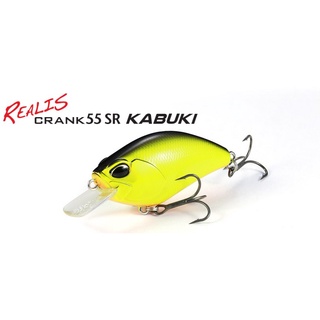 Duo Realis Crank Kabuki 55SR เหยื่อตกปลาลอยน้ํา