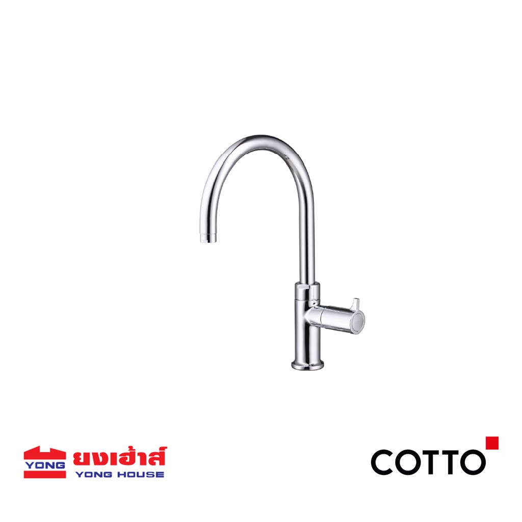 cotto-ct1087c27-hm