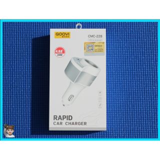 หัวชาร์จเร็วในรถ RAPID Car Charger 4.8 A