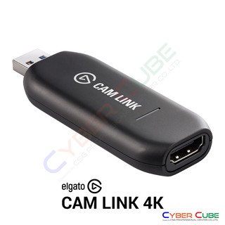 ELGATO CAM LINK 4K (อุปกรณ์จับภาพหน้าจอ) VIDEO CAPTURE DEVICE