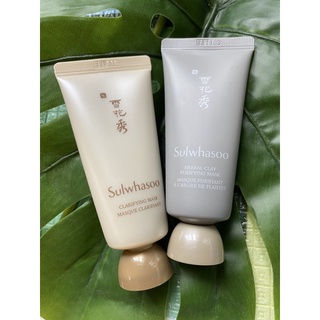 Sulwhasoo set Mask สำหรับผิวหน้า