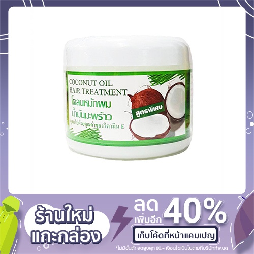 My Image 15