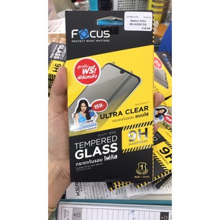 Focus Samsung A02s/A02 5G .A12#โฟกัส ฟิล์มกระจกนิรภัยกันรอยแบบไม่เต็มจอ