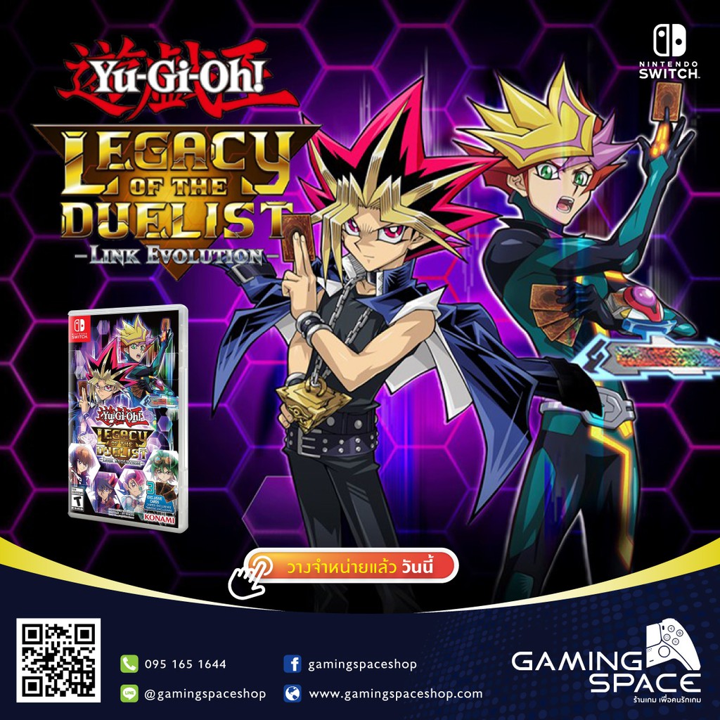 NINTENDO SWITCH YU GI OH! LEGACY OF THE DUELIST LINK EVOLUTION (EU
