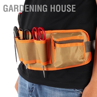 Gardening House กระเป๋าเข็มขัดคาดเอวกระเป๋าทรงยาวสําหรับใส่เครื่องมือทําสวน