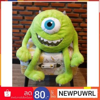 ตุ๊กตาMike Wazowski [สินค้านําเข้าจากญี่ปุ่น🇯🇵]