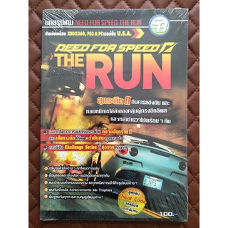 คู่มือเฉลยเกม NEED FOR SPEED THE RUN version: U.S.A