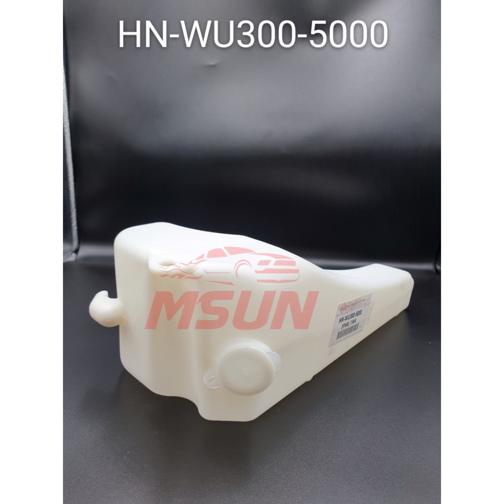 SPARE TANK HINO DUTRO WU300 WU410