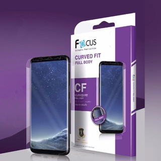 Focus ฟิล์ม TPU Curved Fit Full Body หุ้มขอบ หุ้มทั้งเครื่อง