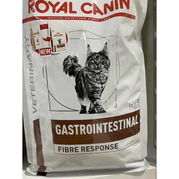 Royal canin Fiber เหมาะสำหรับแมวท้องผูก