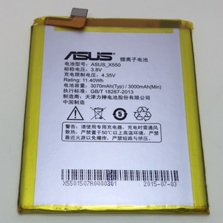 แบตเตอรี่Asus 2 plus