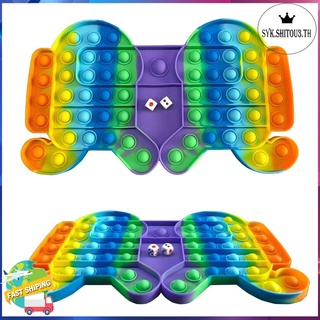 🇹🇭 พร้อมส่งครับ 🇹🇭️ขนาดใหญ่ Rainbow Pop It Fidget Toys Checkerboard Push Bubble Sensory Squishy Stress Reliever toys