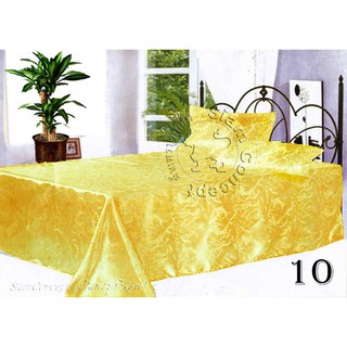 ผ้าแพรห่มนอน 6 ฟุต (C610 สี Yellow Gold)